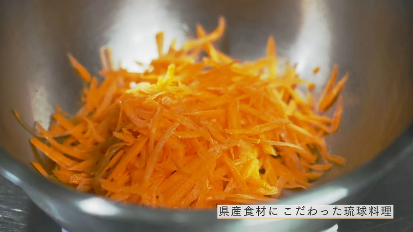 首里にある真心 ─ 沖縄の味 石嶺食堂