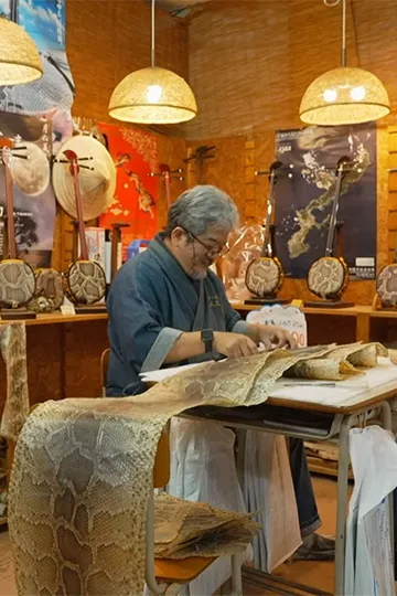 首里にある真心 ─ 島人工房
